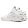 GEL Burst 25 2E Wide «White Grey»