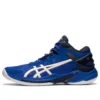 GEL Burst 25 «Azul Blanco»