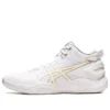 GEL Burst 26 4E Wide «White Gold»