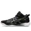 GEL Burst 26 «Black Green Gecko»