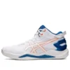 GEL Burst 26 «White Shocking Orange»
