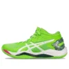 Gel-Burst 27 «Green Gecko White»