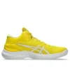 GEL-Burst 28 «Vibant Yellow»
