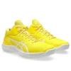 GEL-Burst 28 «Vibant Yellow»
