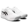 GEL-Challenger 13 «White Black»