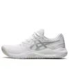 GEL Challenger 13 «White Pure Silver»