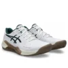 GEL-Challenger 14 Clay «Blanco/Verde sajón»