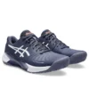 GEL-Challenger 14 «Indigo Fog White»