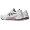 GEL-Challenger 14 «White Dusty Mauve»