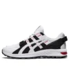 GEL-Citrek 2 «Negro/Blanco»