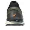 GEL-Citrek «Black Green»