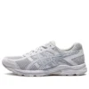 GEL-Contend 4 «All White»