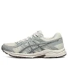 GEL-Contend 4 «Beige Grey»