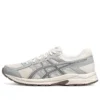 GEL-Contend 4 «Beige Grey»