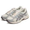 GEL-Contend 4 «Beige Grey»