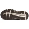 GEL-Contend 4 «Beige Grey»