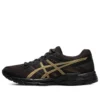 GEL-Contend 4 «Black Gold»
