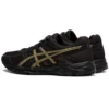 GEL-Contend 4 «Black Gold»