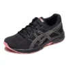 GEL-Contend 4 «Black Pink»