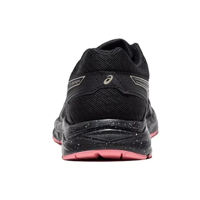 GEL-Contend 4 «Black Pink»