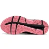 GEL-Contend 4 «Black Pink»