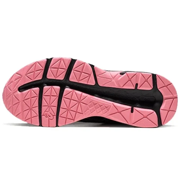 GEL-Contend 4 «Black Pink»