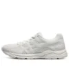 GEL-Contend 4 «Blanco»