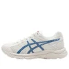 GEL-Contend 4 «Blanco Azul»