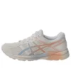 GEL-Contend 4 «Blanco Naranja»