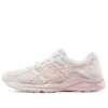 GEL-contend 4 «Blanco Rosa»