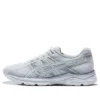 GEL-Contend 4 «Blue Grey White»