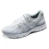 GEL-Contend 4 «Blue Grey White»