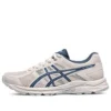 GEL-Contend 4 «Cream White Blue»