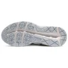 GEL-Contend 4 «Cream White Blue»