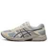 GEL-Contend 4 «Grey Blue»