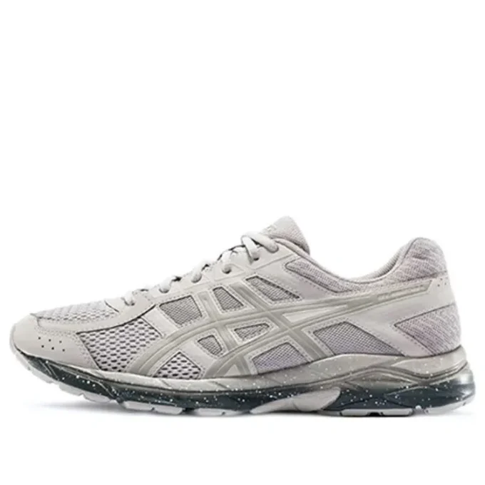 GEL-Contend 4 «Gris»