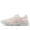 GEL-contend 4 “Gris Rosa”