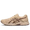 GEL-Contend 4 «Khaki Brown»