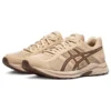 GEL-Contend 4 «Khaki Brown»