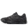 GEL-Contend 4 «Negro»