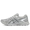 GEL-Contend 4 «Pure Silver Grey»