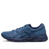 GEL-Contend 4 Retro «Azul»