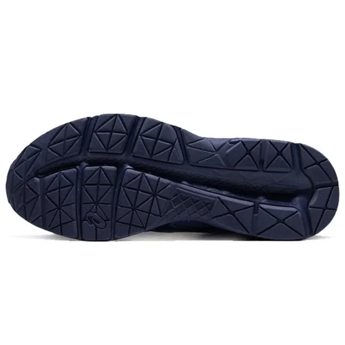 GEL-Contend 4 Retro «Azul»