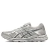 GEL-Contend 4 Runnings «Grey»