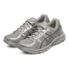 GEL-Contend 4 Runnings «Grey»