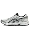 GEL-Contend 4 Runnings «Gris Negro»