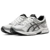GEL-Contend 4 Runnings «Gris Negro»
