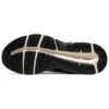 GEL-Contend 4 Runnings «Negro, Plata, Blanco»