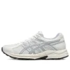 GEL-Contend 4 Runnings «White Grey»
