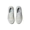 GEL-Contend 4 Runnings «White Grey»